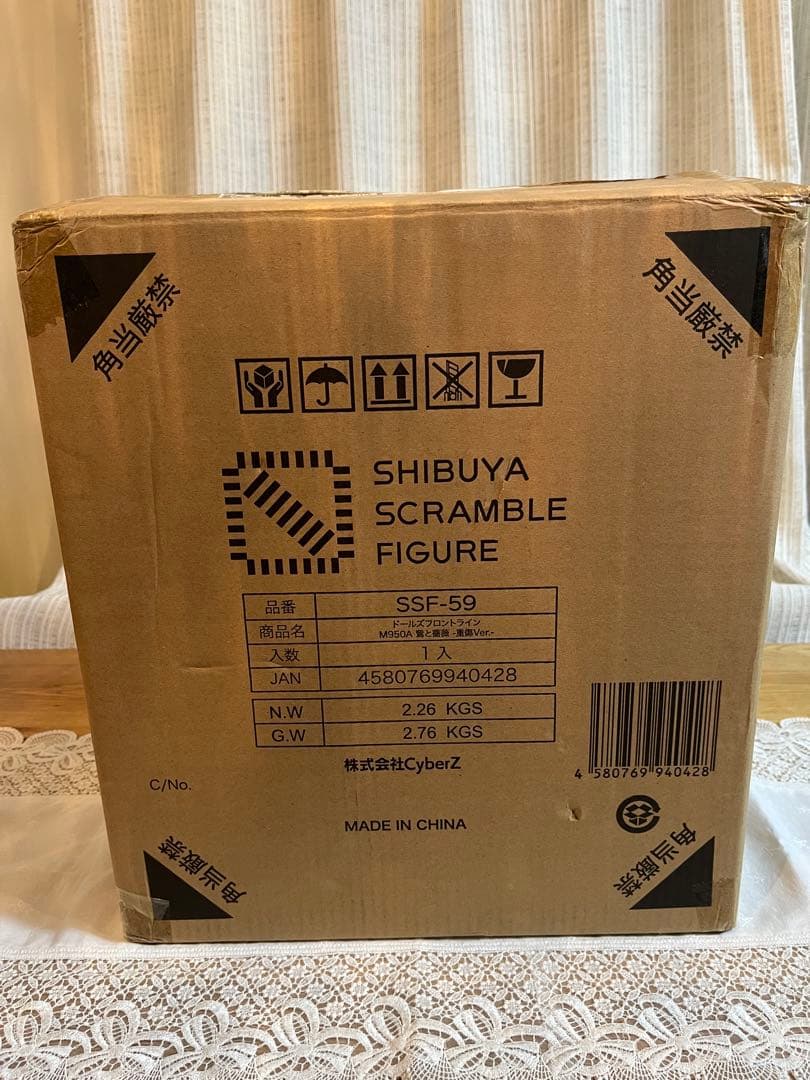 渋谷スクランブルフィギュア M950A 鶯と薔薇 重傷Ver. ドルフロ