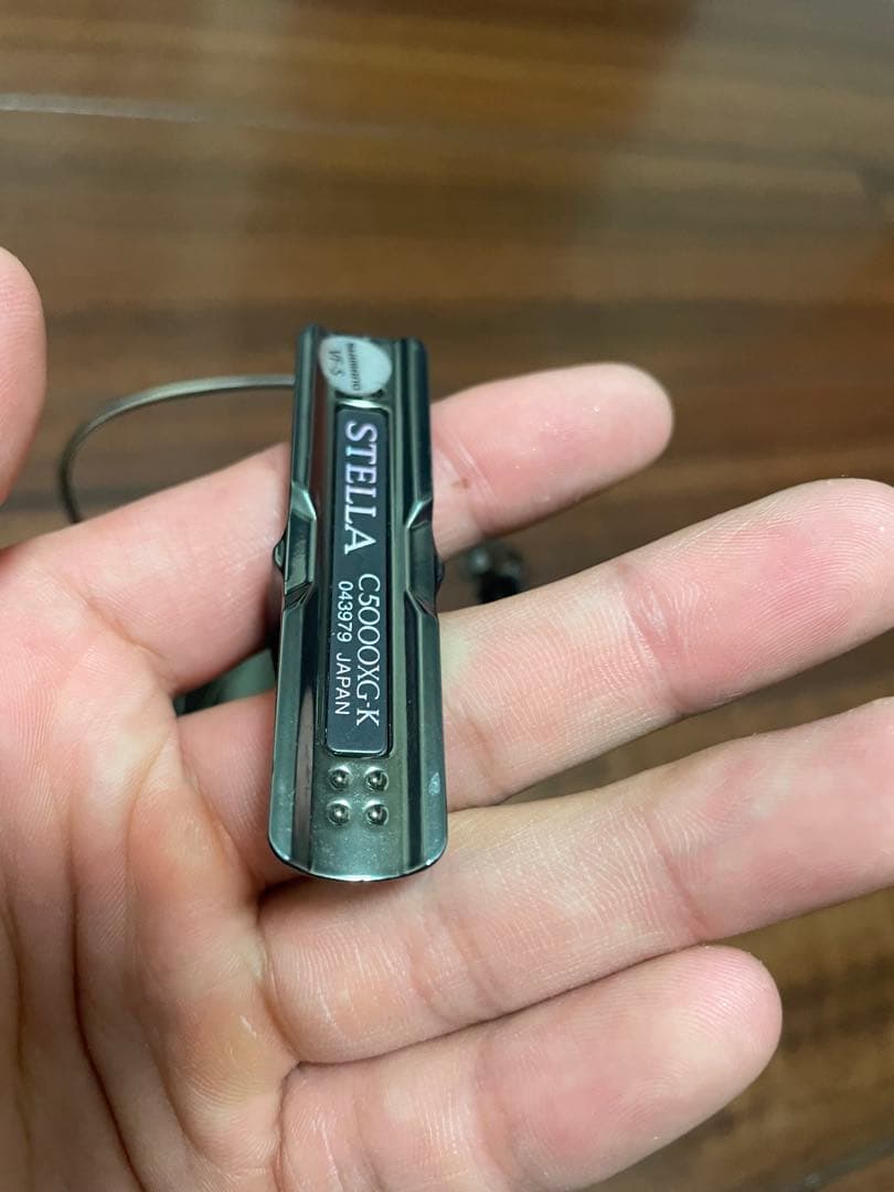 ステラC 5000XG「美品」