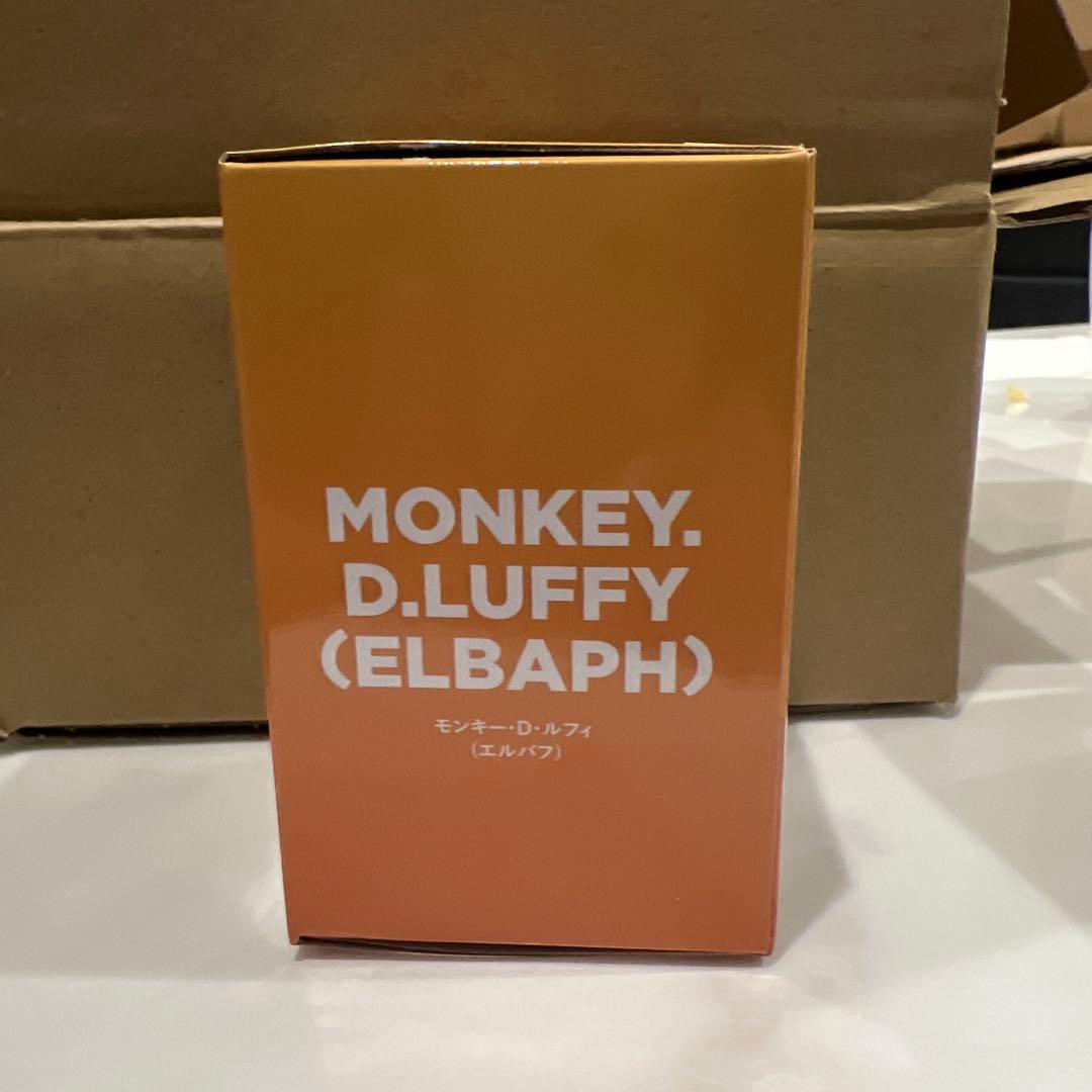 ワンピース モンキー・D・ルフィ (エルバフ) 2個