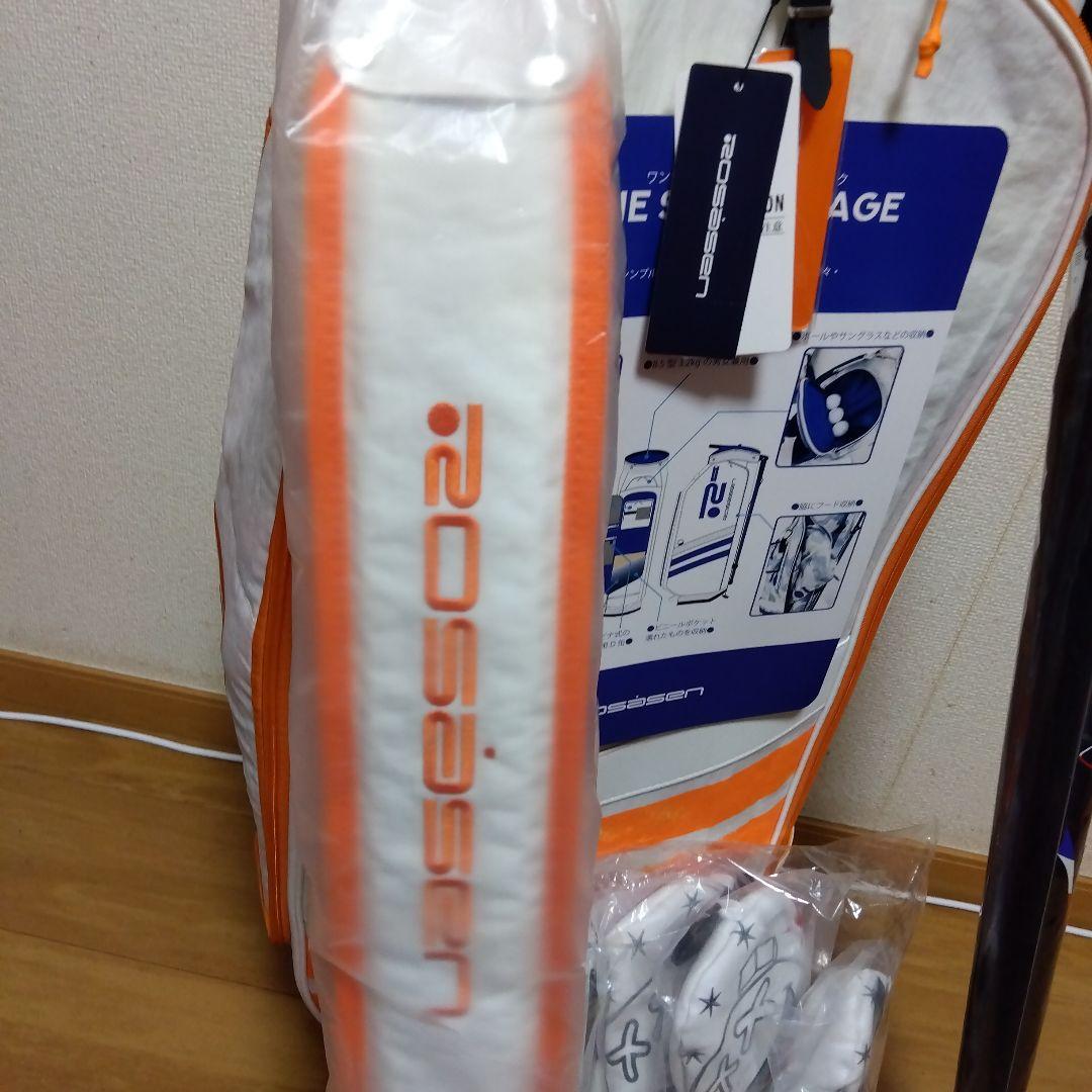 Rosasen 男女兼用 9インチ キャディバッグ 新品未使用