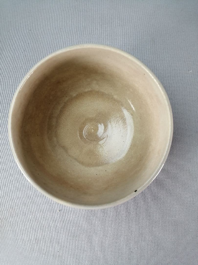 【茶事具】即中斎　松翠　膳所焼　陽炎園造　茶碗A699