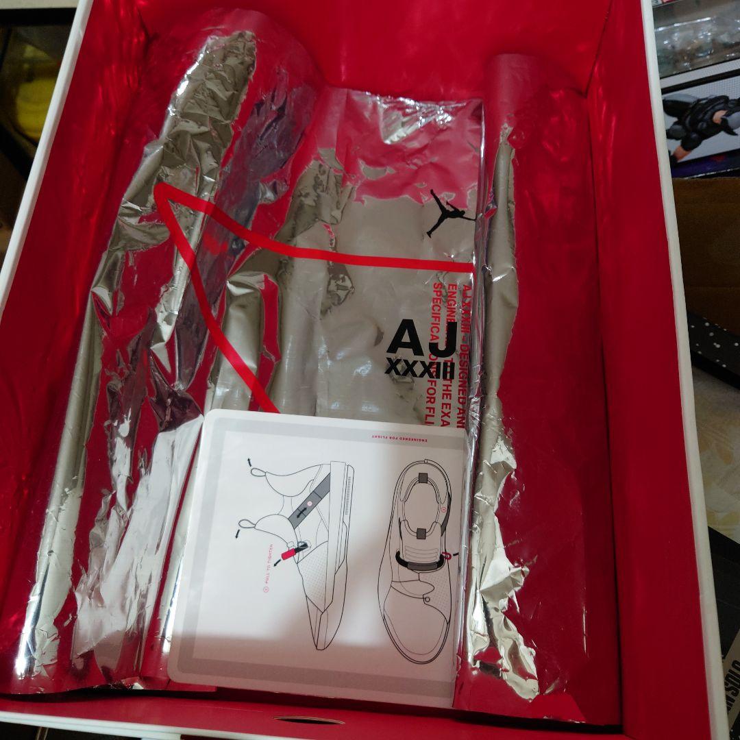 【美中古】エアジョーダン33PE　28.5cm