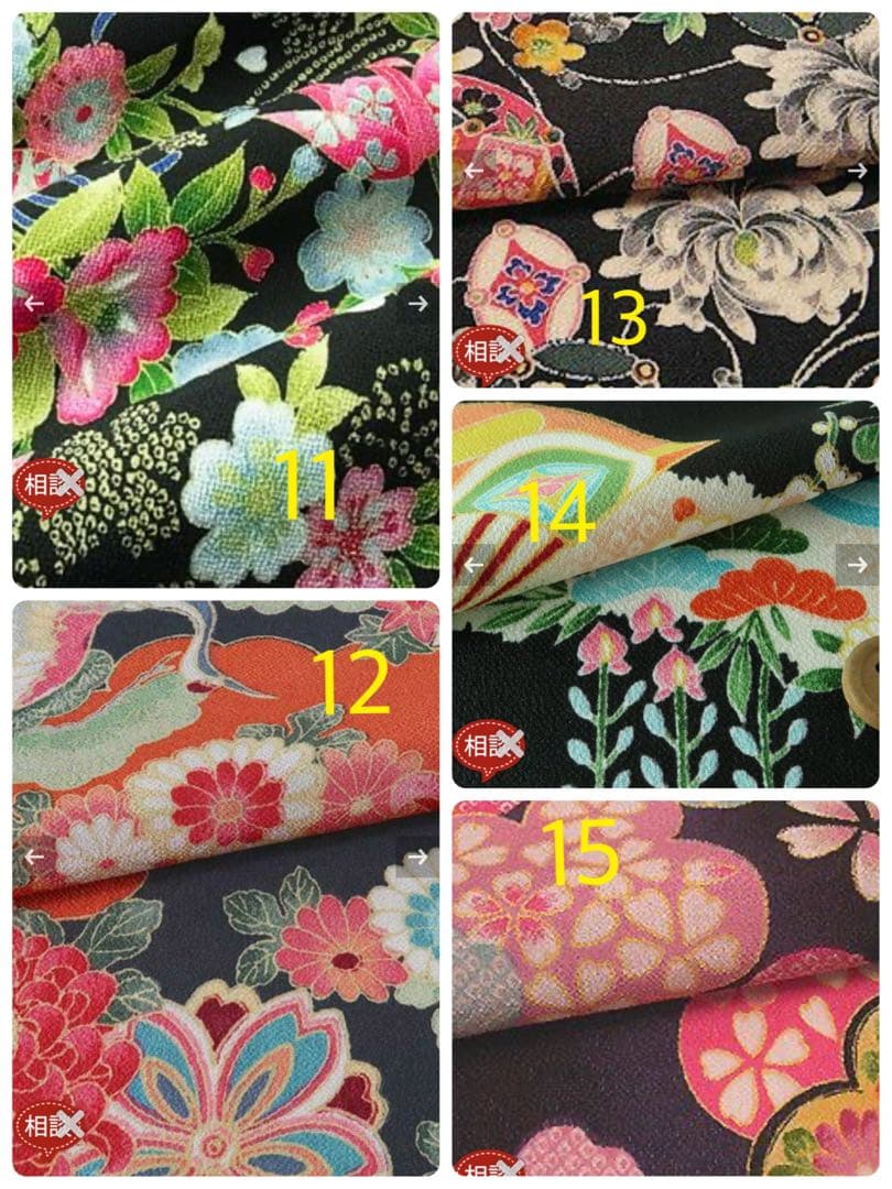 B439.pon2pan2☆犬☆オーダーお着物☆犬お着物☆犬2ウェイお着物