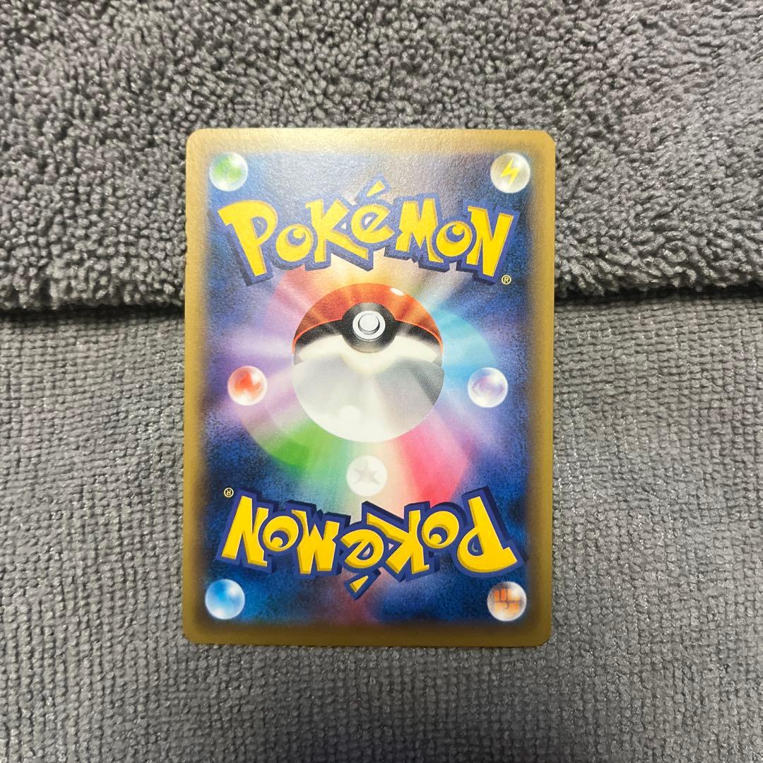 【極美品】レックウザ PROMO XY スカイツリー