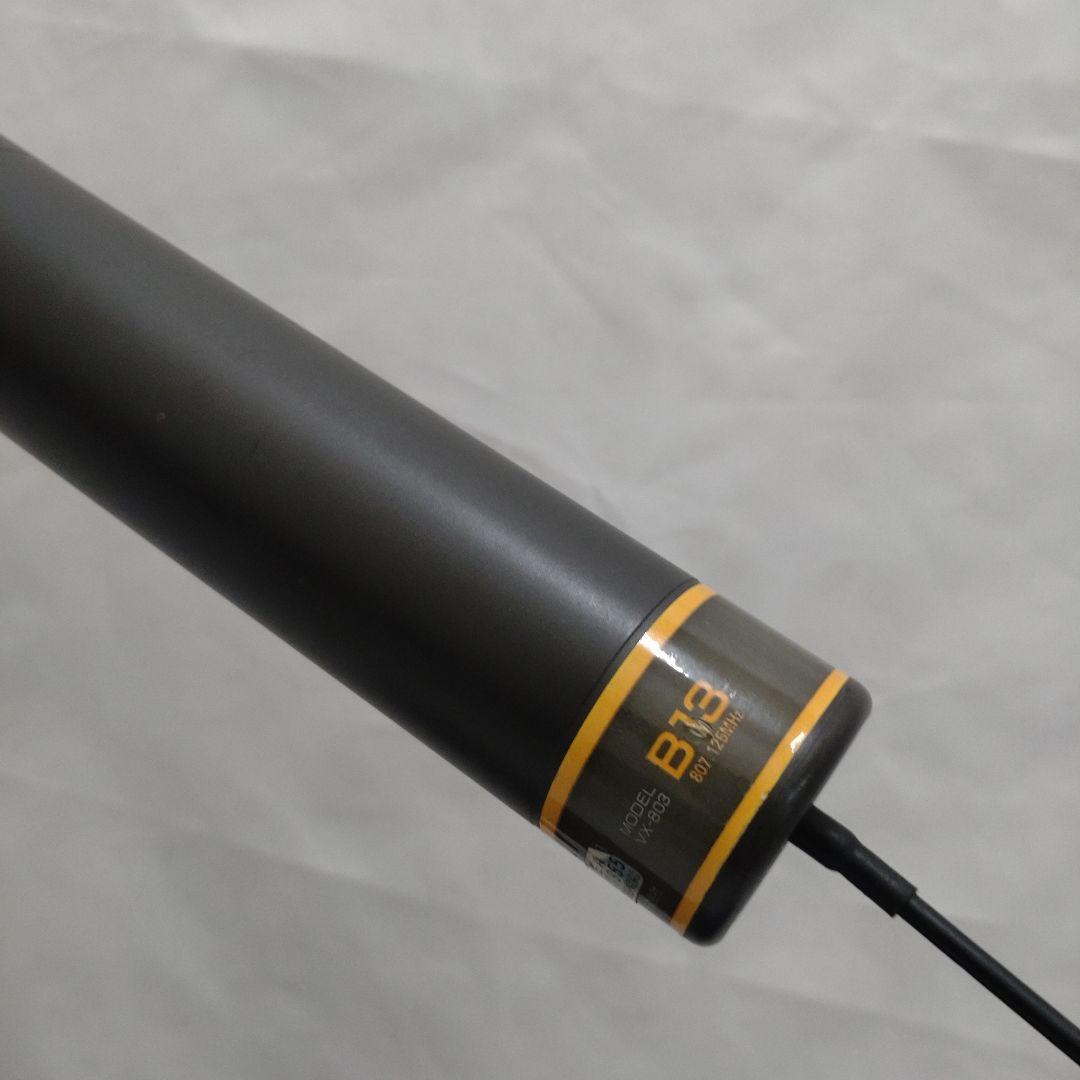 Ex-pro Pro-10 SHURE SM58 ワイヤレスセット