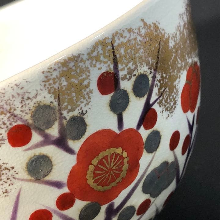 【茶道具】抹茶碗　色絵梅　市川通三　共箱　紅梅　R0322お4
