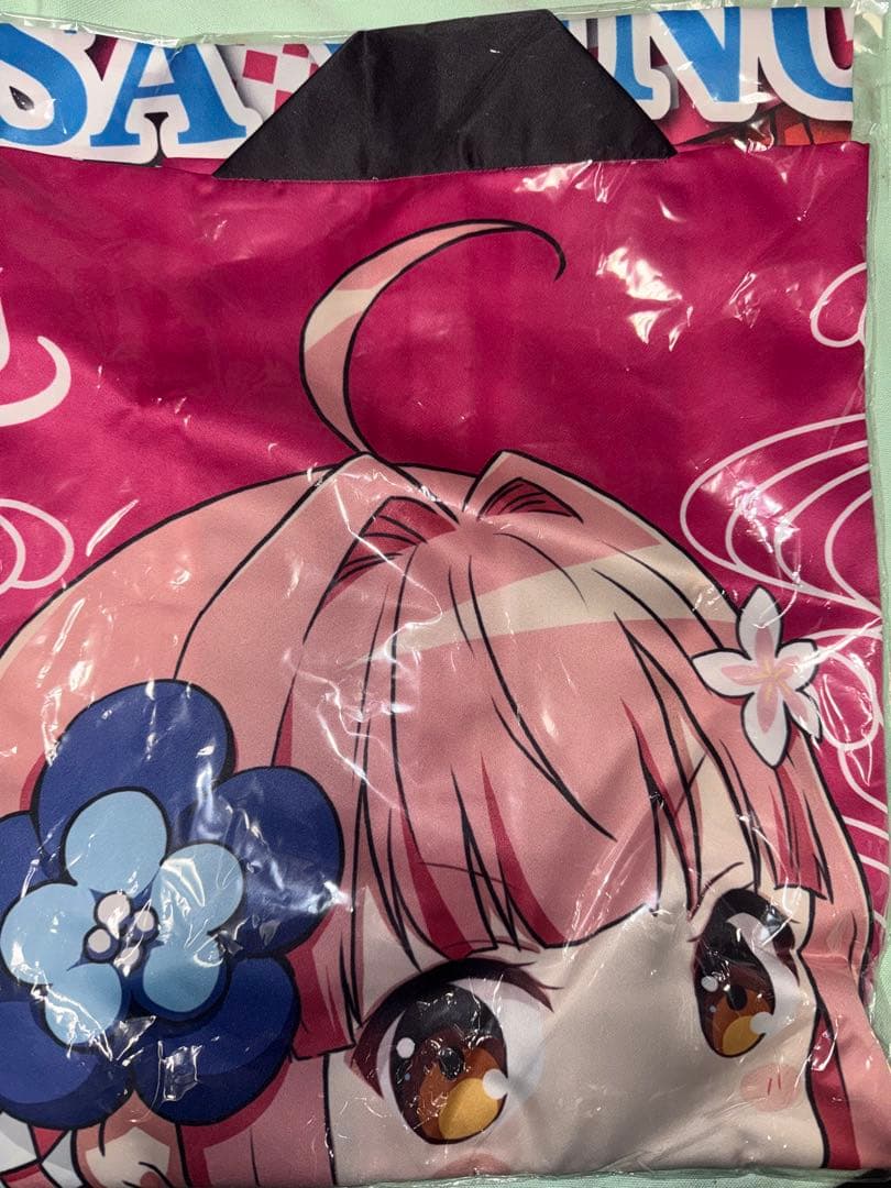 温泉むすめ　法被　湯郷美彩