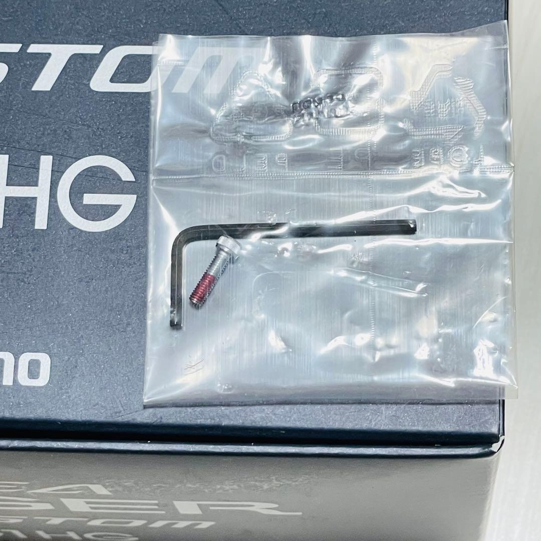 オシアジガー Ｆカスタム 1501HG 左巻き 両軸リール 2号 PEライン付き