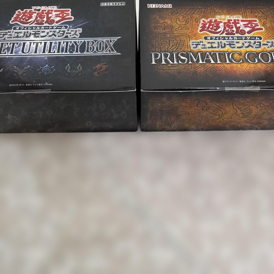 遊戯王デュエルモンスターズ BOX 未開封