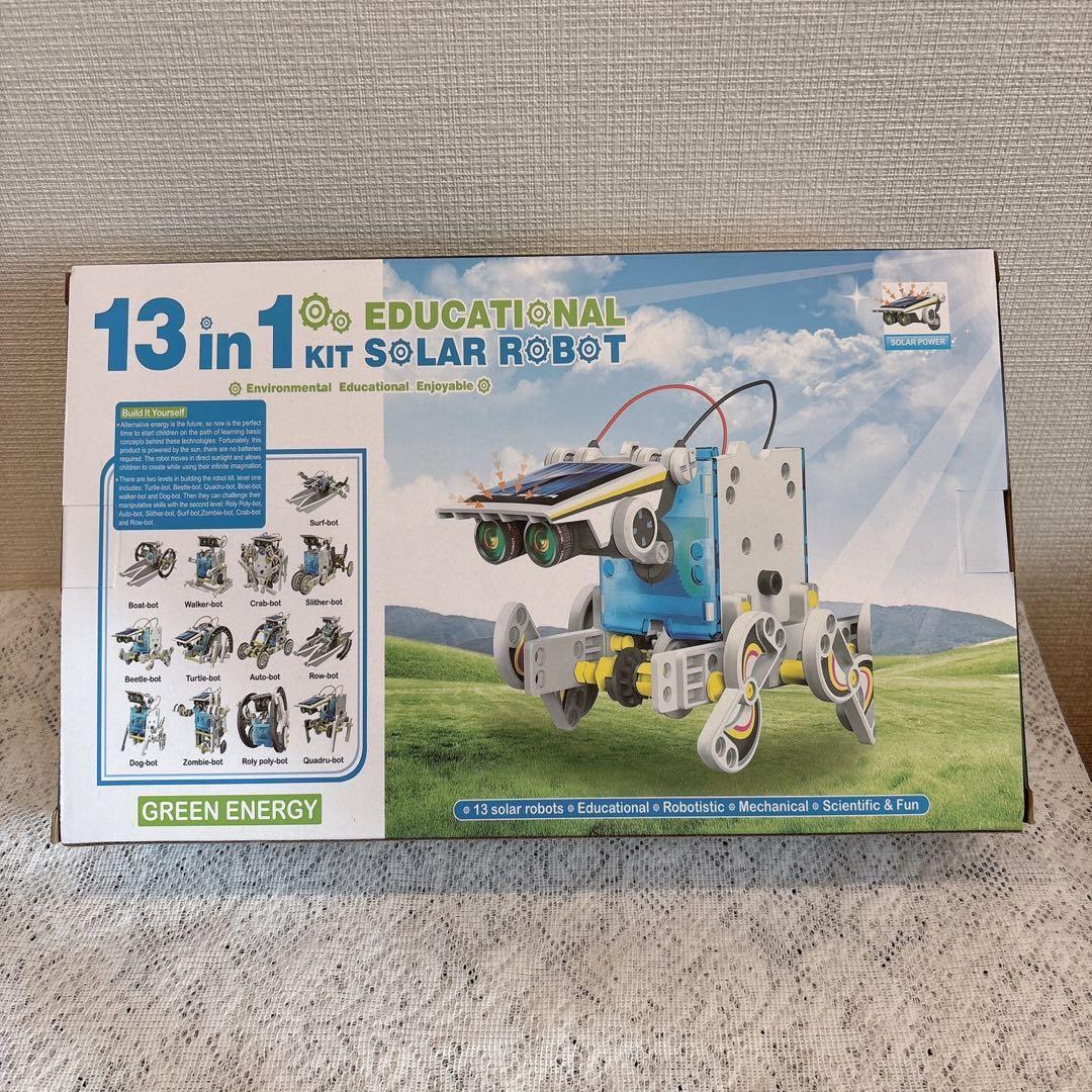 プログラミング おもちゃ 13-in-1 ソーラーロボットキット 組み立て式