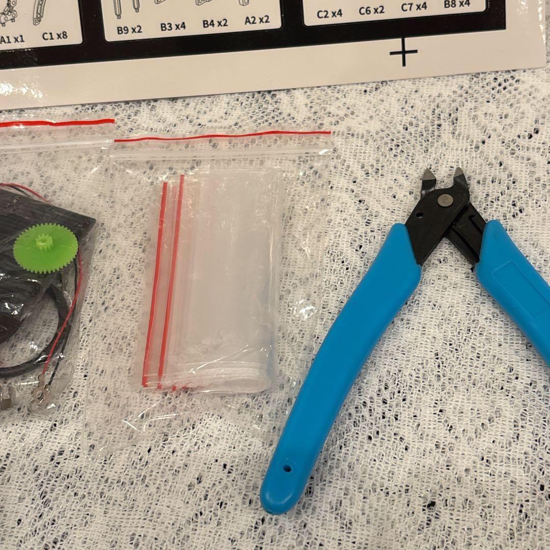 プログラミング おもちゃ 13-in-1 ソーラーロボットキット 組み立て式