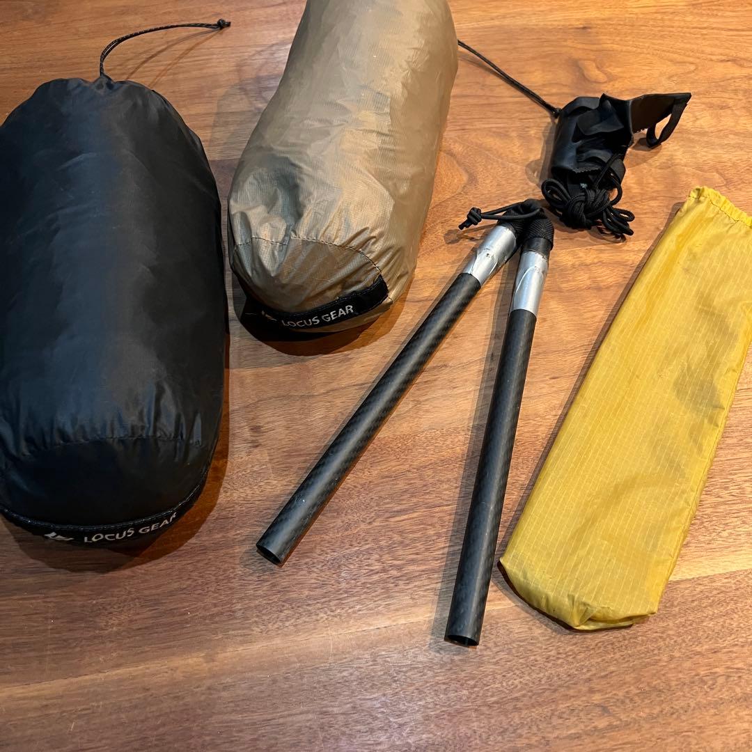 skiski｜LOCUS GEAR Khufu HB ポール　二又アリ