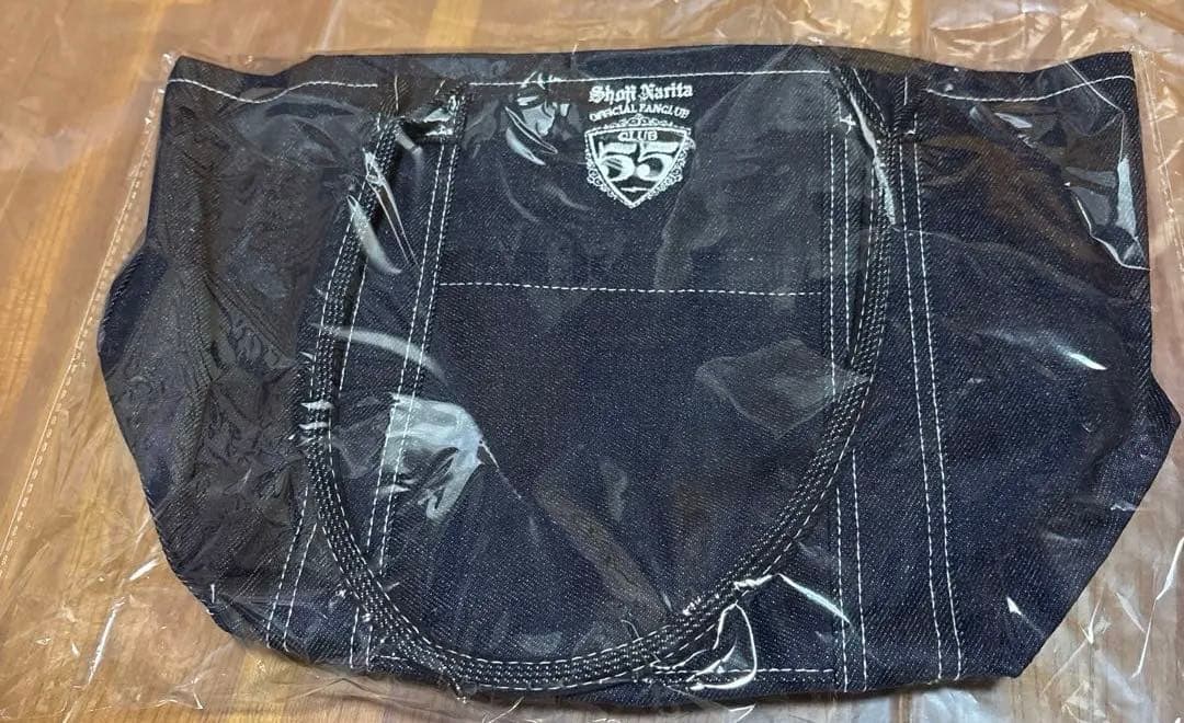 新品未開封　成田昭次ファンクラブ　CLUB55限定デニムトートバッグ　クラブ55