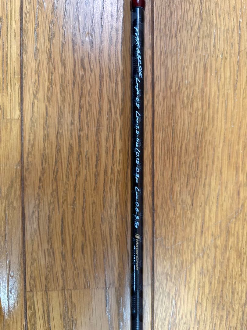 メジャークラフト　新ファインテールエリア　FAX-632SUL