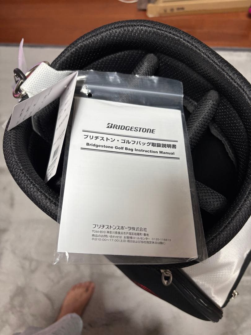 BRIDGESTONE ゴルフキャディバッグ 黒/赤/白