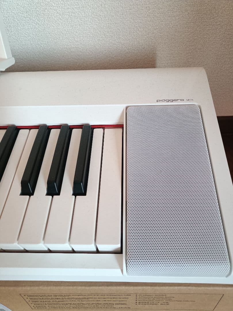 ヤマハ　YAMAHA 電子キーボード 61鍵盤NP-15WH Piaggero