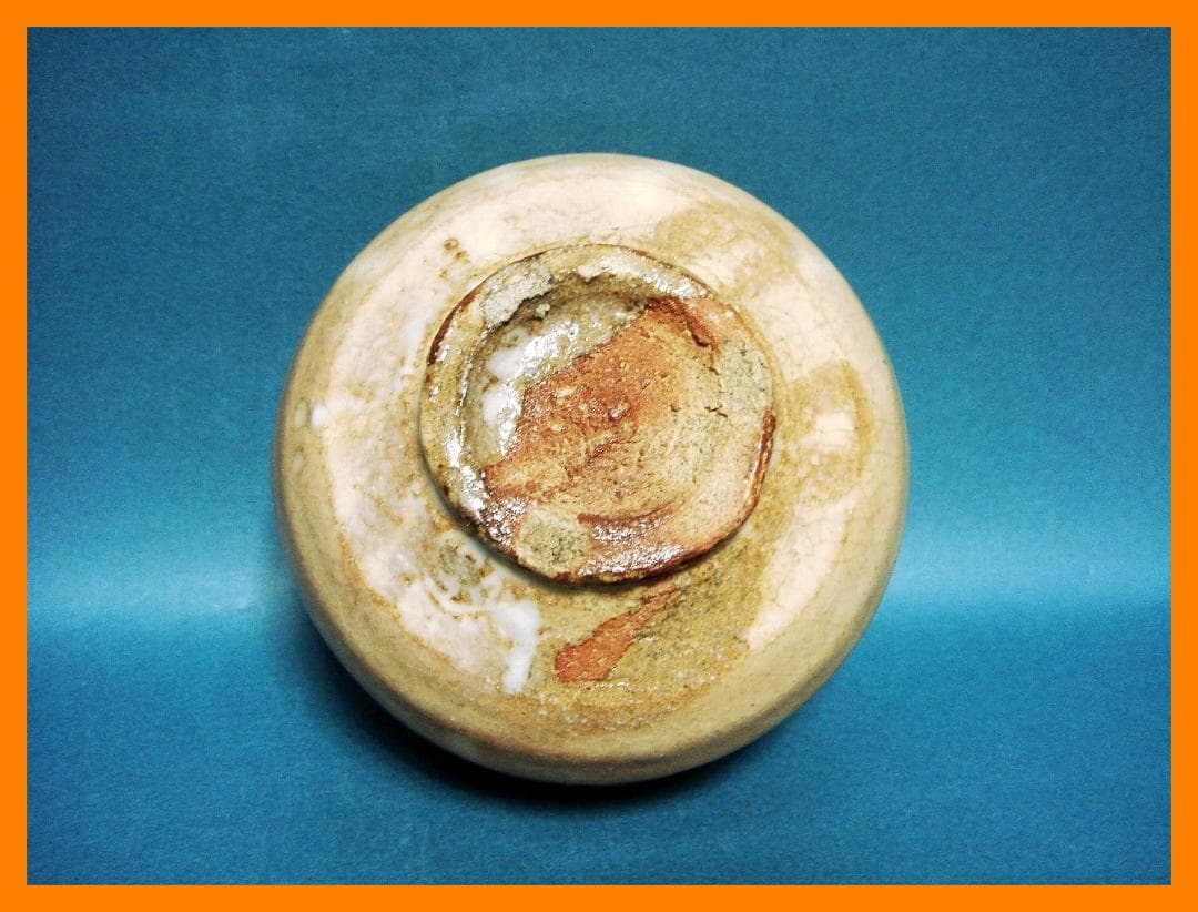 218『萩焼 小振りの抹茶茶碗』　/骨董品 古美術 アンティーク 古玩