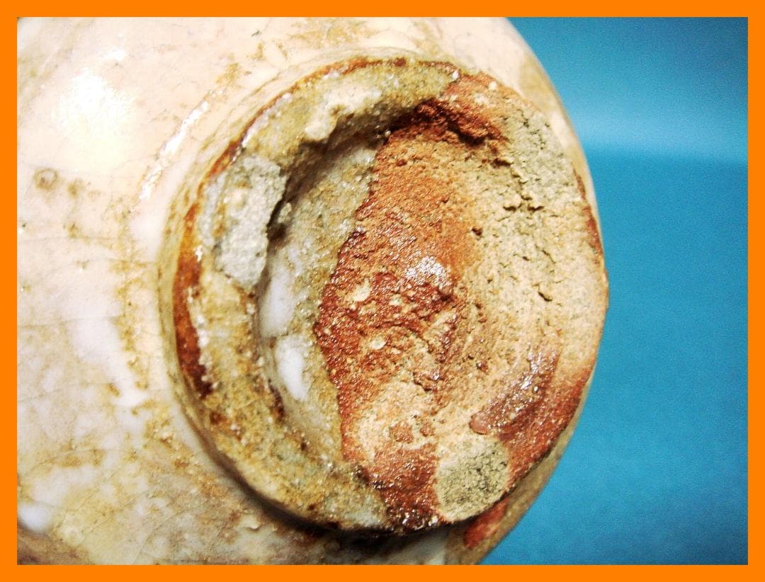 218『萩焼 小振りの抹茶茶碗』　/骨董品 古美術 アンティーク 古玩