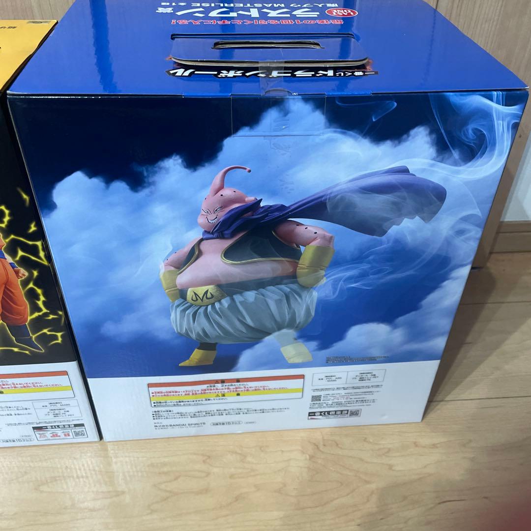 一番くじ　ドラゴンボール　A賞ラストワンセット