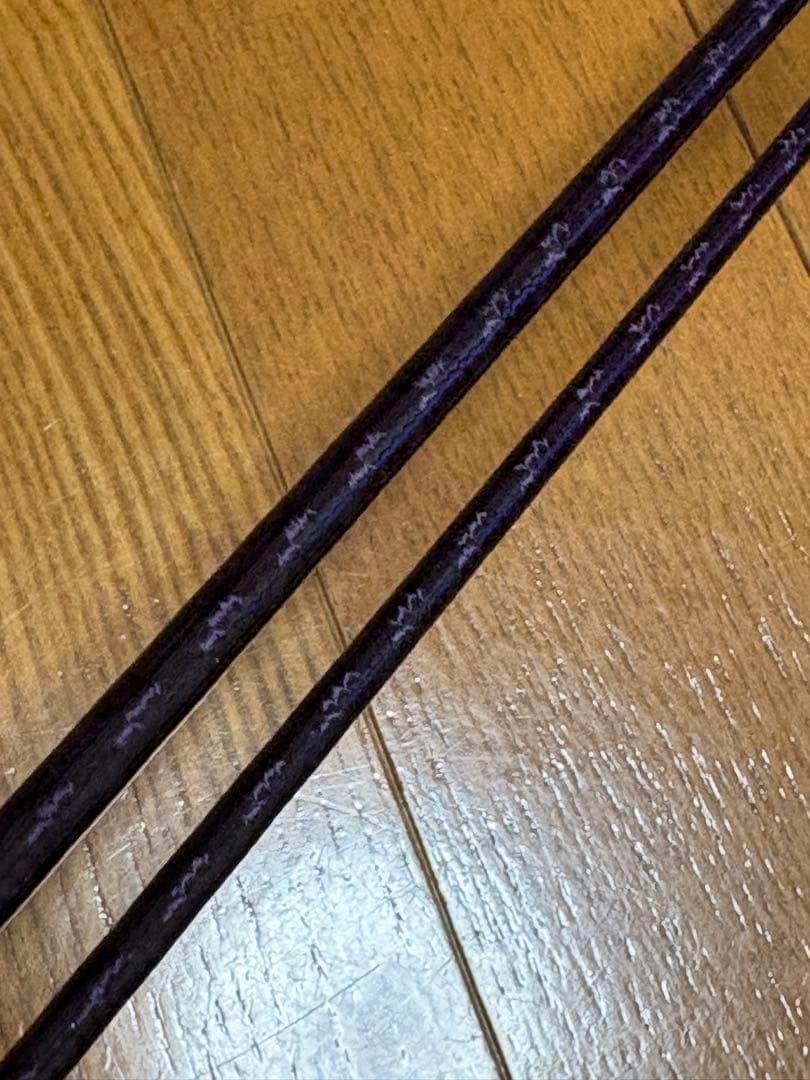 シマノ ライムストーン 8033