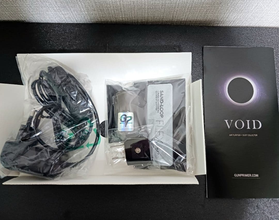 GUNPRIMEER VOID ヴォイド 集塵機 空気清浄機