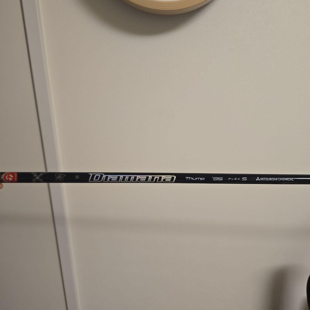 P7MB 3I Diamana Thump 95 S カスタムシャフト