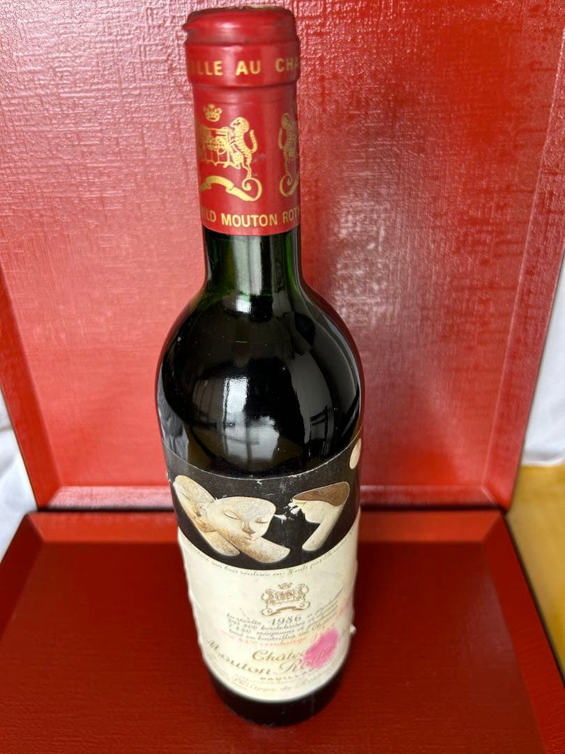 Château Mouton Rothschild 1986 Pauillac