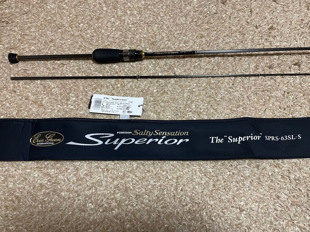 エバーグリーン スペリオルSPRS-63SL-S