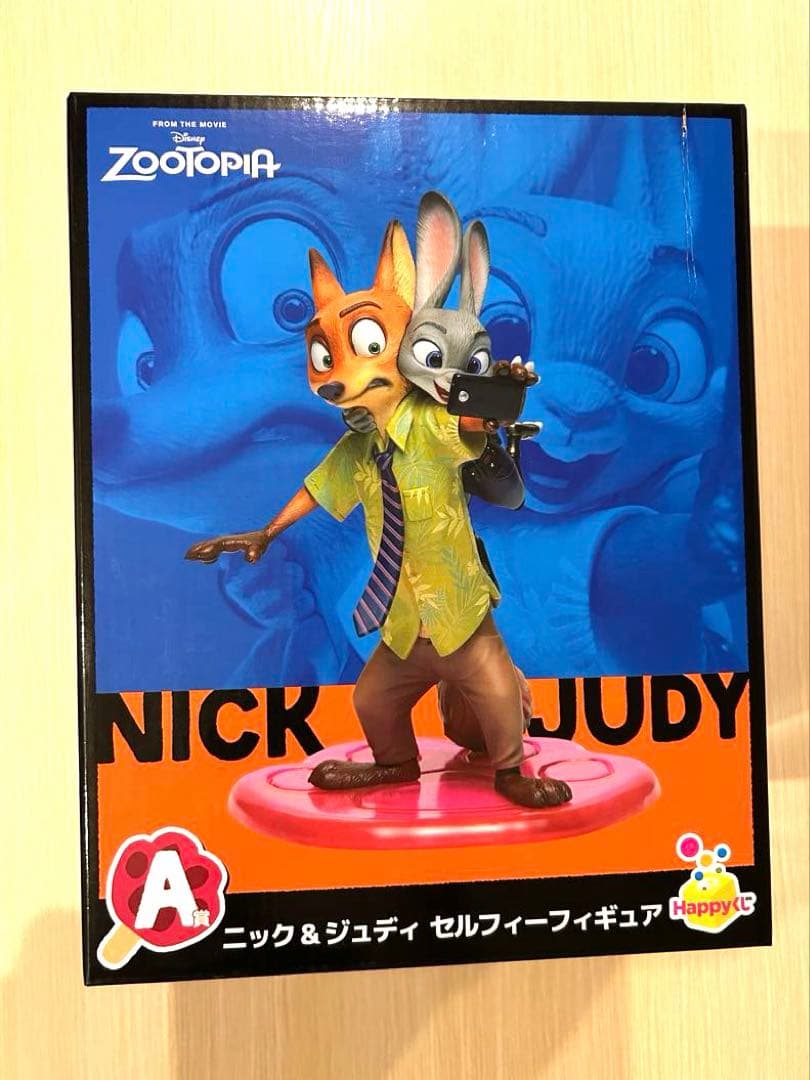 【新品未開封】 ズートピア フィギュア ３点セット