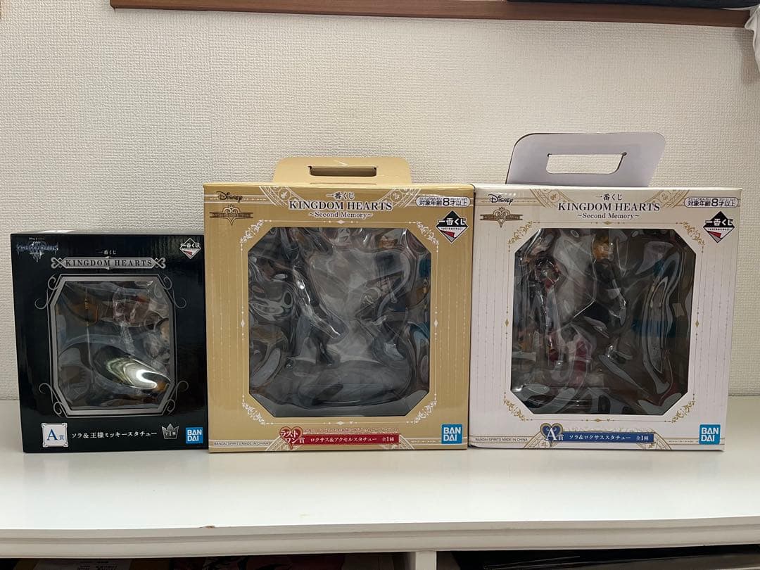 キングダムハーツ　一番くじ　フィギュア