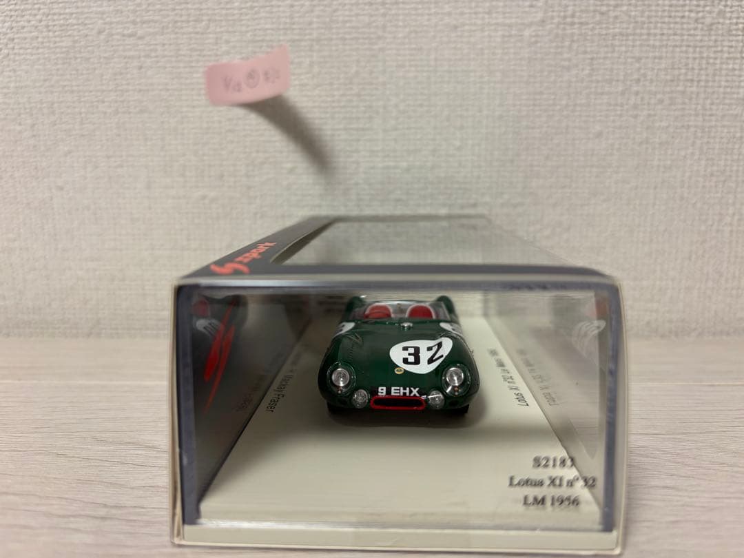 Lotus 11 #32 Le Mans 1956 ミニカー