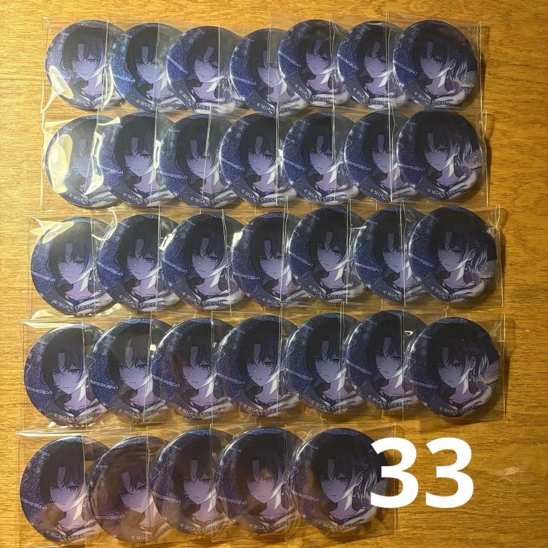 プロセカ　グリ缶　朝比奈まふゆ　30B