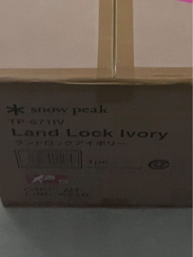  Peak スノーピーク ランドロック テント キャンプ アウトドア