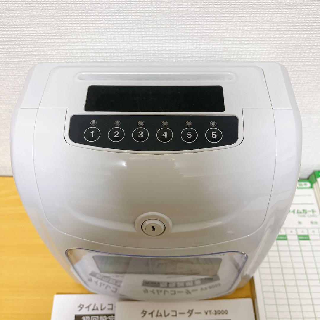 タイムレコーダー　VT-3000 voice タイムカード付き