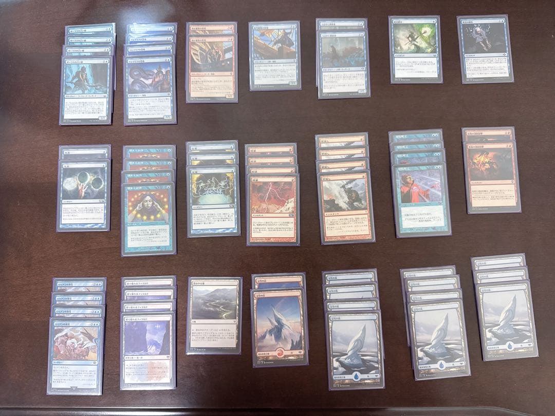MTG パウパー 青赤テラー 青黒デルバー メイン60枚+サイド15枚　2デッキ
