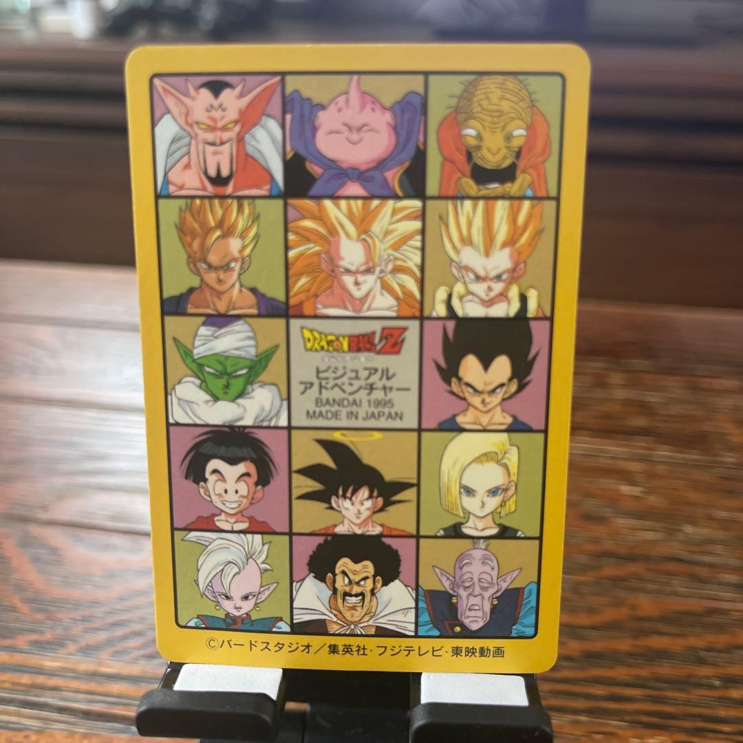 ビジュアルアドベンチャー　6枚セット(並品)1