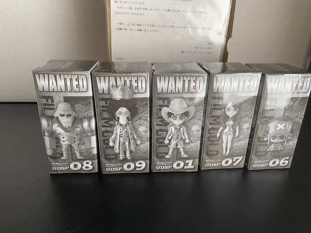 ワンピース ワーコレ FILM GOLD お宝キャンペーン Bコース