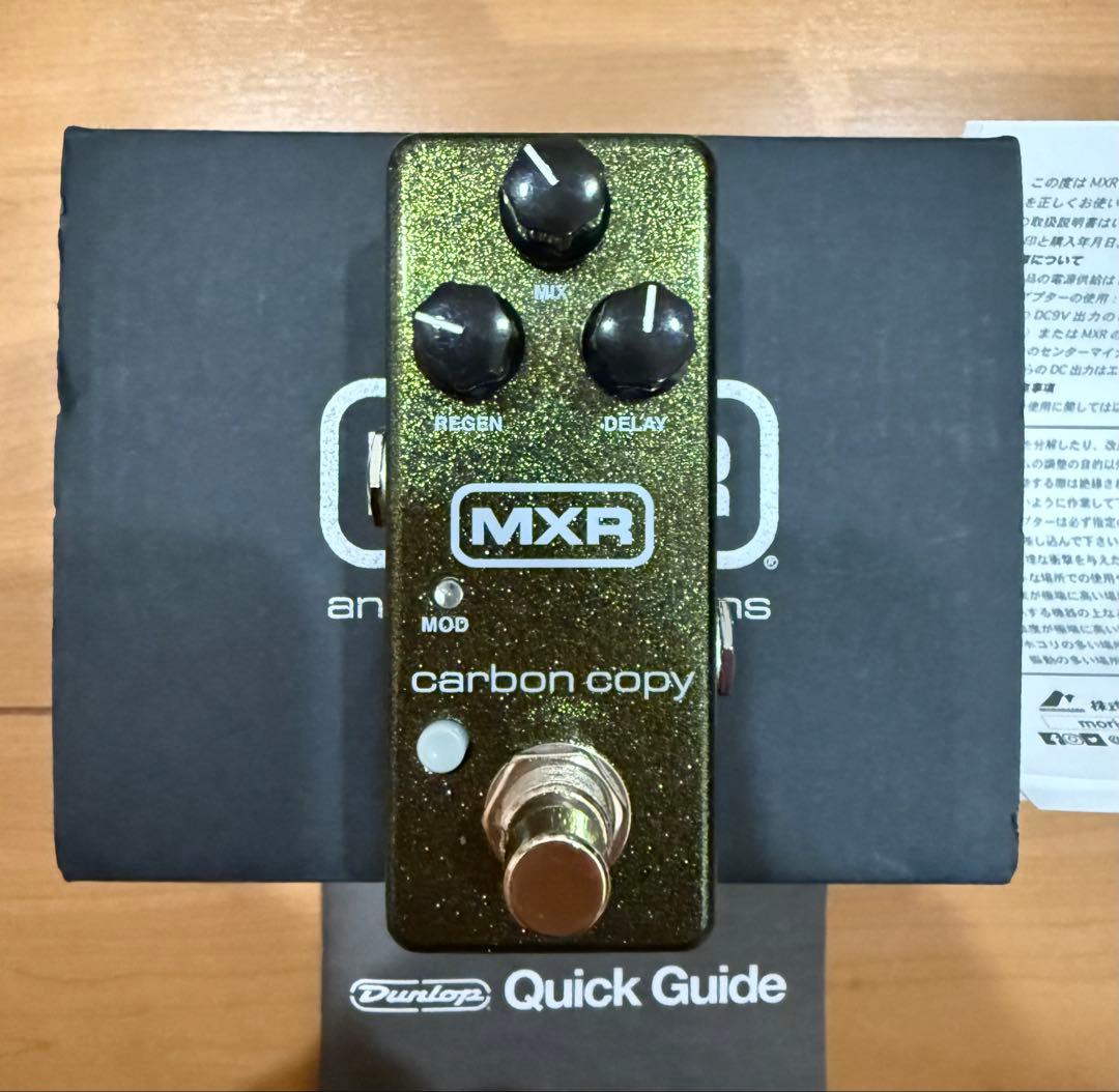 りょう　MXR Carbon Copy Mini アナログディレイ