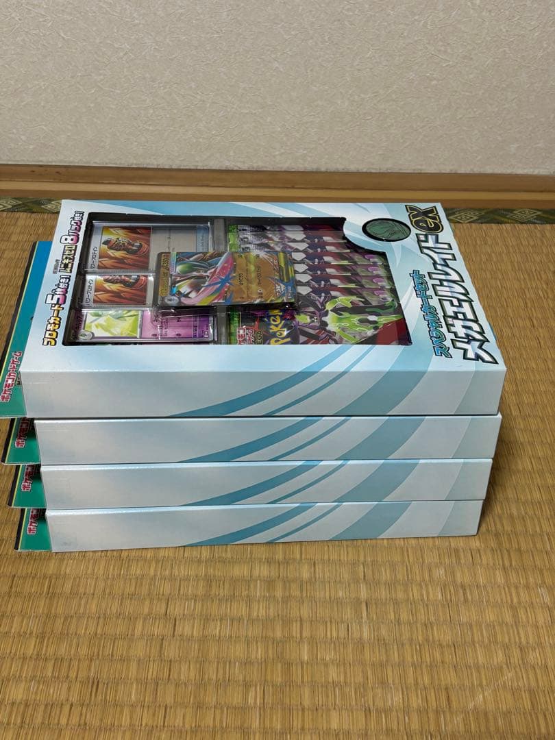 【新品未開封】4個セット ムニキスゼロ メガエルレイドexスペシャルカードセット