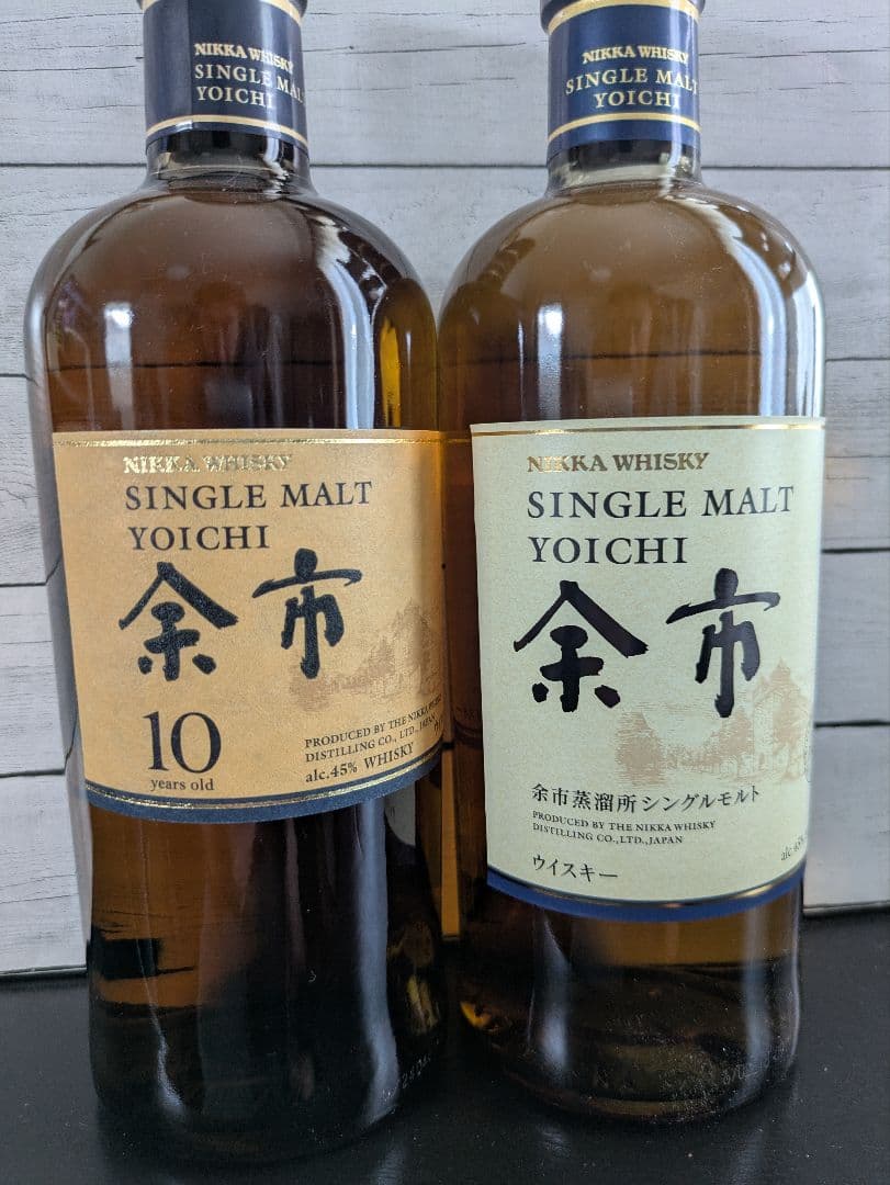 【新品未開封！】シングルモルト余市１０年と余市ノンエイジの飲み比べ２本セット