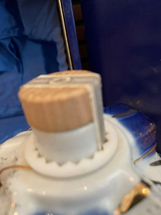 サントリー　ブランデーエクストラ　クリスマス陶器ボトル　古酒未開封