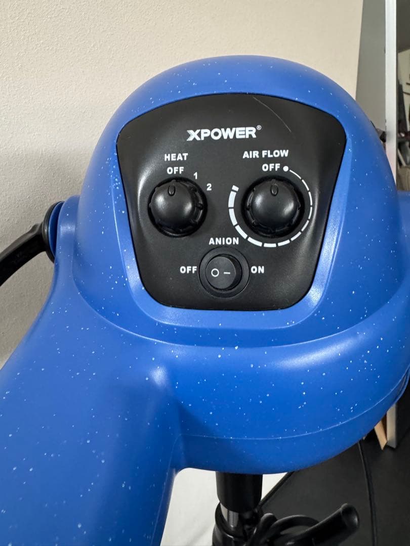 XPOWER ペット用ドライヤー 青