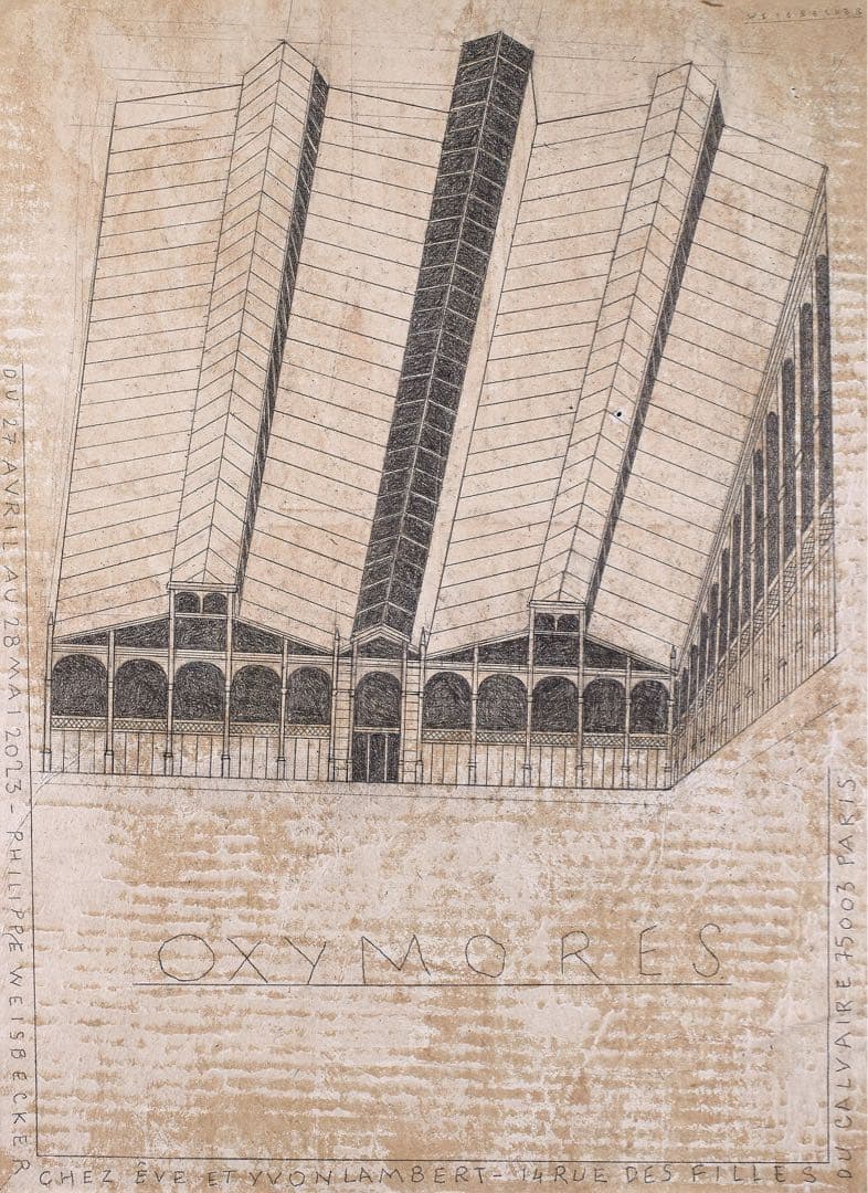 フランス限定国内未入荷 額装付き フィリップワイズベッカー展示 2023ポスター