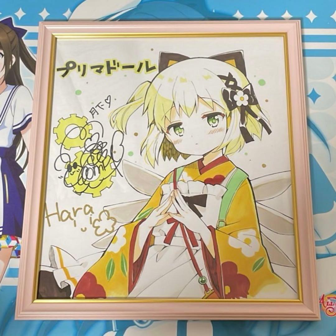 原悠衣 富田美憂 直筆サイン＆直筆イラスト 色紙 声優 まんがタイム きらら