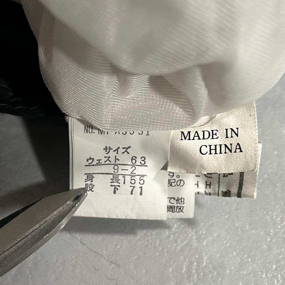 phenix スキーウェア 上下 セットアップ スノーボード レディース M