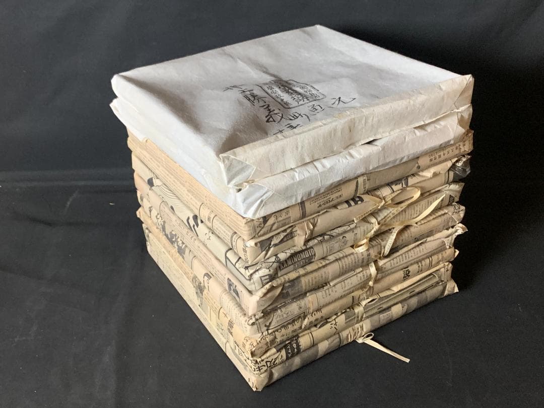 輪島塗 塩安製 黒真塗 天然木 茶懐石膳 10客 共箱 茶懐石道具 914