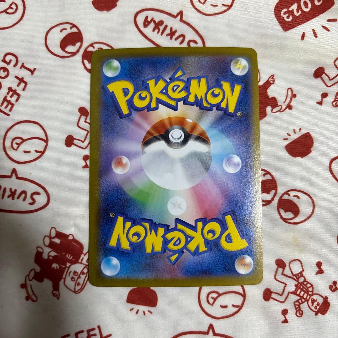 追跡発送 テラスタルフェスex ニンフィアex SAR マグネットローダー付き