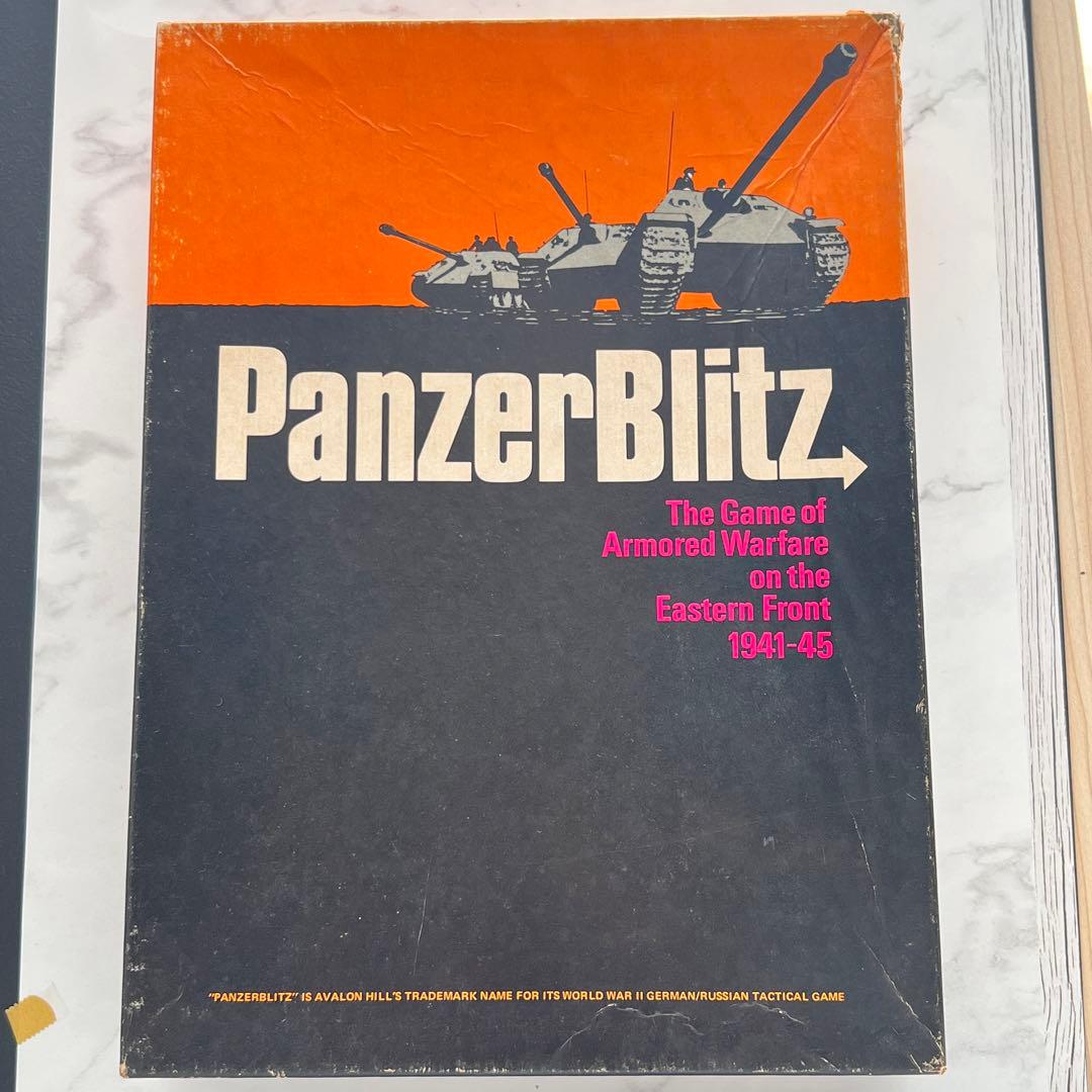 PanzerBlitz パンツァーブリッツ　ボードゲーム