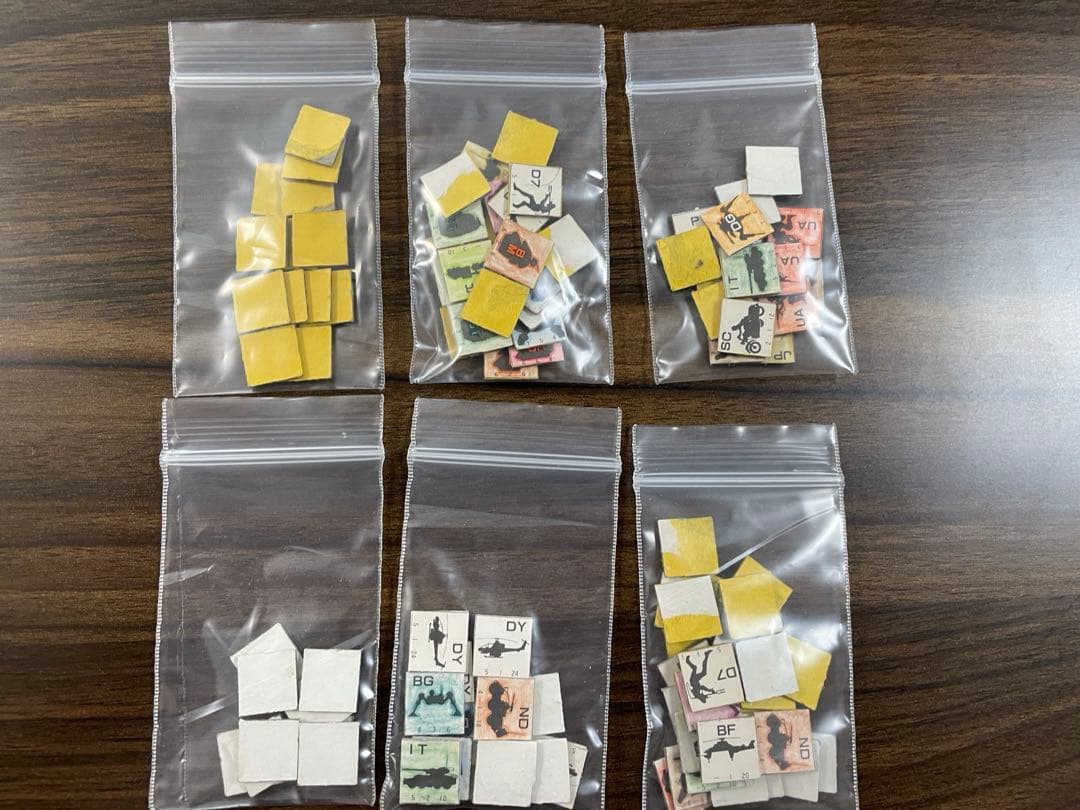 PanzerBlitz パンツァーブリッツ　ボードゲーム