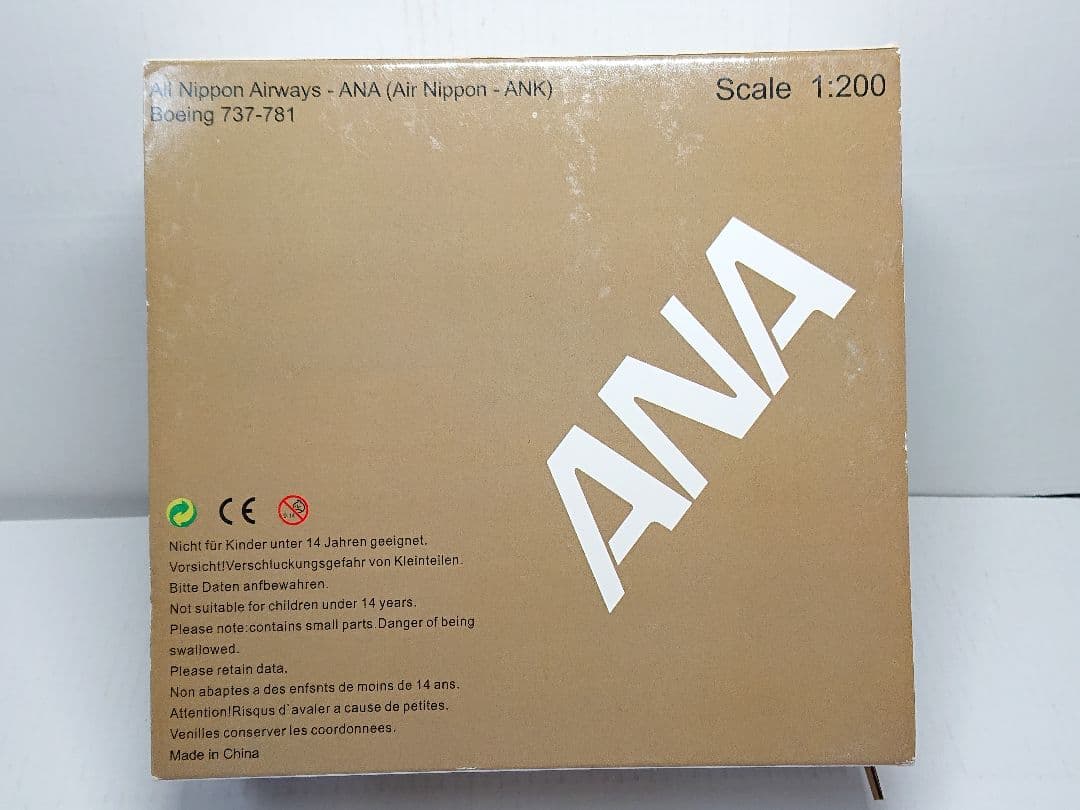 JC WINGS 1/200 B737-781 ANA ゴールドジェット
